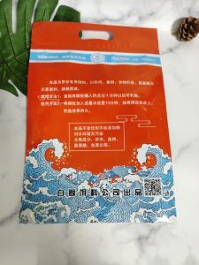 Wholesale Custom Logo Printed Plastic Stand Up Pouch With Zipper Biodegradable from china suppliers