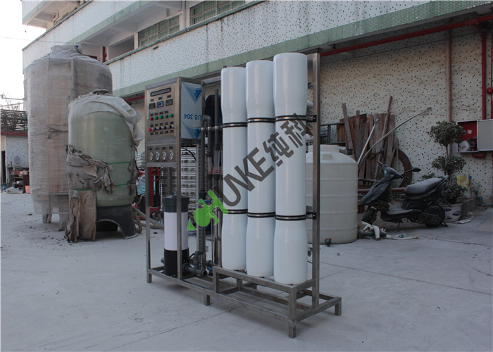 Auto RO Water Treatment Plant / Water Purifier Machine For Drinking