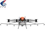 Multifunctional Customized Request Precision Spraying Agriculture Crop Sprayer