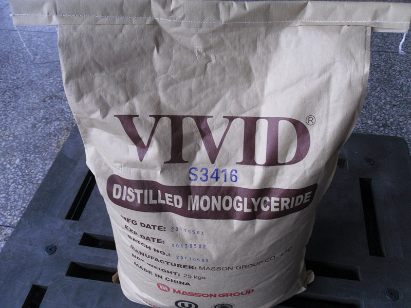 Food Grade Distilled Monoglycerides With Little Fatty Taste