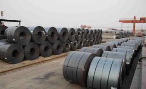 Wholesale High-strength Steel Coil GB/T1591 Q420B Carbon and Low-alloy from china suppliers