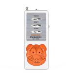 Auto Scan FM Speaker Radio Dry Battery Power OEM For Gift