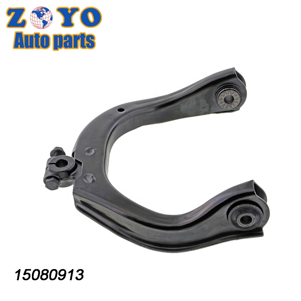 Competitive and Black 520-143 Stamping Control Arm for Chevrolet SSR 03-08 by Dorman