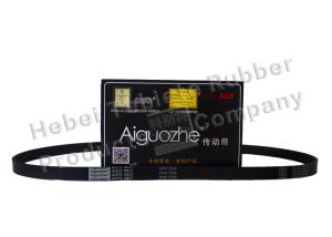 Wholesale Black Rubber Toothed Belt CR NB EPDM Material Customized Service from china suppliers