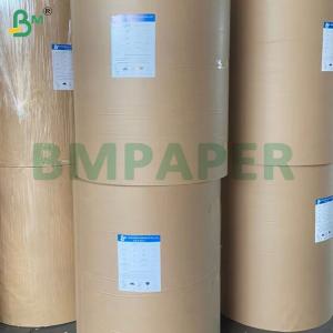 Wholesale 0.55mm Unique Texture Washable Kraft Paper Rolls 150cm Width from china suppliers