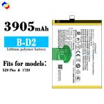 High Capacity 3900mAh B-D2 X20 Plus UD Mobile phone battery for VIVO X20 Plus