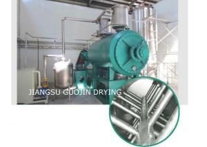 Wholesale Easily Oxidized Material Harrow Rake Vacuum Drying Machine 300L from china suppliers
