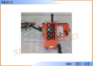 Wholesale Telecrane Wireless Hoist Remote Control Power Switch ID Code Available from china suppliers