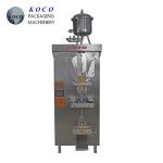 220V / 280V Automatic Plastic Bag Pure Drinking Water Sachet Packaging Machine