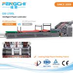 Automatic Flute Laminator Anticorrosive Post Coating Machine Unique Paper