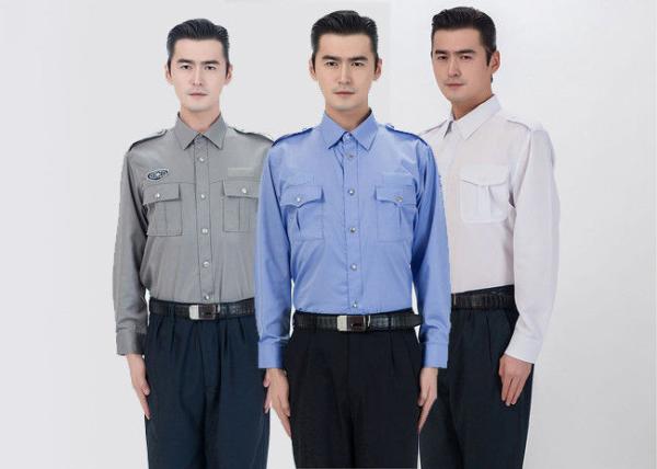 Classic Stereo Lapel Male Security Guard Dress Uniform With Detachable Security