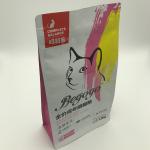 1.3kg Pet Food Packaging Bag With Zipper Cat Food Stand Up Flat Bottom Side