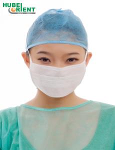 Wholesale Disposable Medical Type IIR 3-Ply Nonwoven Face Mask With Tie-on For Laboratory/Clinic from china suppliers