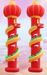 Manufacturers direct sales of wedding celebration activity inflatable dragon