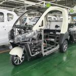 2022 Hot sales three-wheel electric car Wholesales cheap price car three wheel