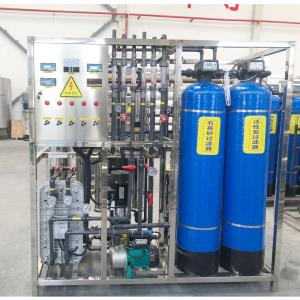Wholesale UF Module 0.0001-0.001um 500LPH Purified Ultra Pure RO EDI Water Treatment System for Water from china suppliers
