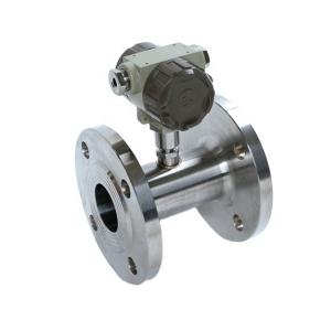 Wholesale Vegetable Oil Flowmeter RS485 Turbine Flow Meter with output 4-20mA or Pulse from china suppliers