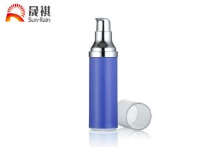 Wholesale SR-2111A Customized PP Blue Lotion Pump Bottle , Airless Cream Jar 15ml 25ml 30ml from china suppliers