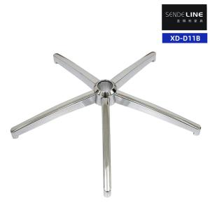 Wholesale Ergonomic Metal Base For Office Chair Adjustable Height With 5 Casters from china suppliers
