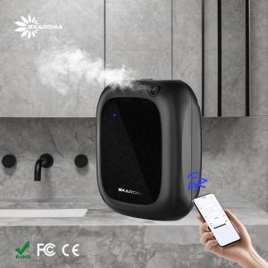 Wholesale CE Commercial Scent Diffuser Machine 500m2 10W Air Scent Aroma Diffuser from china suppliers