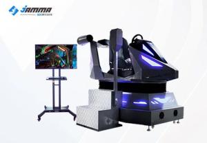 Wholesale 42 Inch Display 9D VR Racing Simulator Driving Car Game Machine For Adults from china suppliers