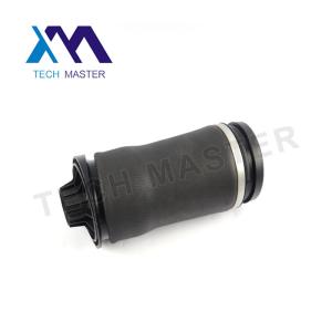 Wholesale Air Suspension Springs Air Bellows 1643200625 Rear Air Bags For W164 ML Class from china suppliers