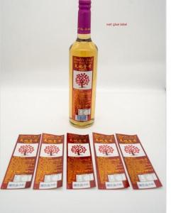 Wholesale Beverage Juice Personalized Drink Labels Self Adhesive Wet Glue Label from china suppliers