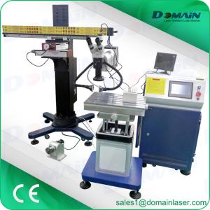 Wholesale Jewelry Mold Repairing YAG Laser Welding Machine With 3P Water Chiller Cooling System from china suppliers