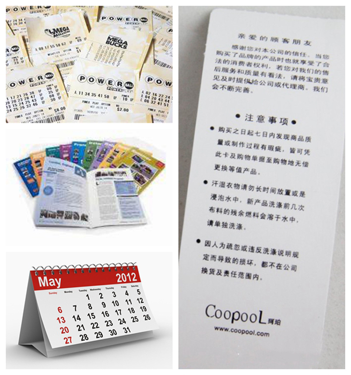 300gsm Virgin Pulp Double Side Coated Couche Paper In Sheet For Brochure