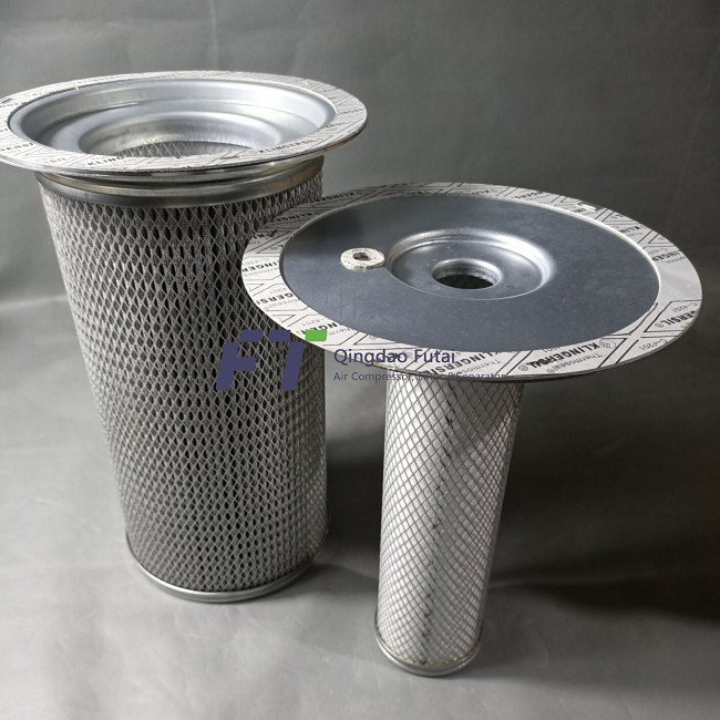 Sullair 250034116 250042862 Alternative Screw Compressor Air Oil Separator