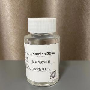 Wholesale Water Soluble Hexamethoxymethyl Melamine Clear Liquid 3300-4800 Viscosity from china suppliers