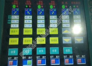 China Automatic Kraft Paper Making Machine Two Fourdrinier Digital Control on sale