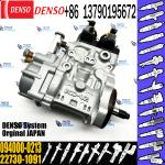 HP0 pump assy plunger Seat 094150-0240 0941500240 for 094000-0055 094000-0061