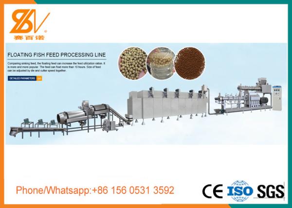 Animal Feed Processing Equipment High Output Extrusion Process Floating Sinking