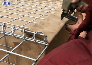 Wholesale Military Hesco Barrier Welded Gabion Box For Military Shooting Range from china suppliers