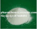 Hot Sale High Purity Ursodeoxycholic Acid CAS 128-13-2/3,7-Dihydroxycholan-24