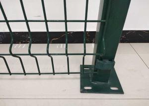 Wholesale 4mm Galvanized Steel 3d Wire Mesh Fencing Panel from china suppliers