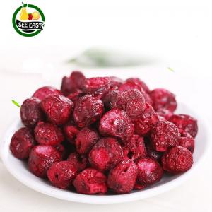 China HACCP Certified snack fruits freeze dried red sour cherry dried whole cherries on sale