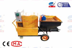 Wholesale Flexible Move Mortar Plastering Machine Construction Plastering Equipment from china suppliers