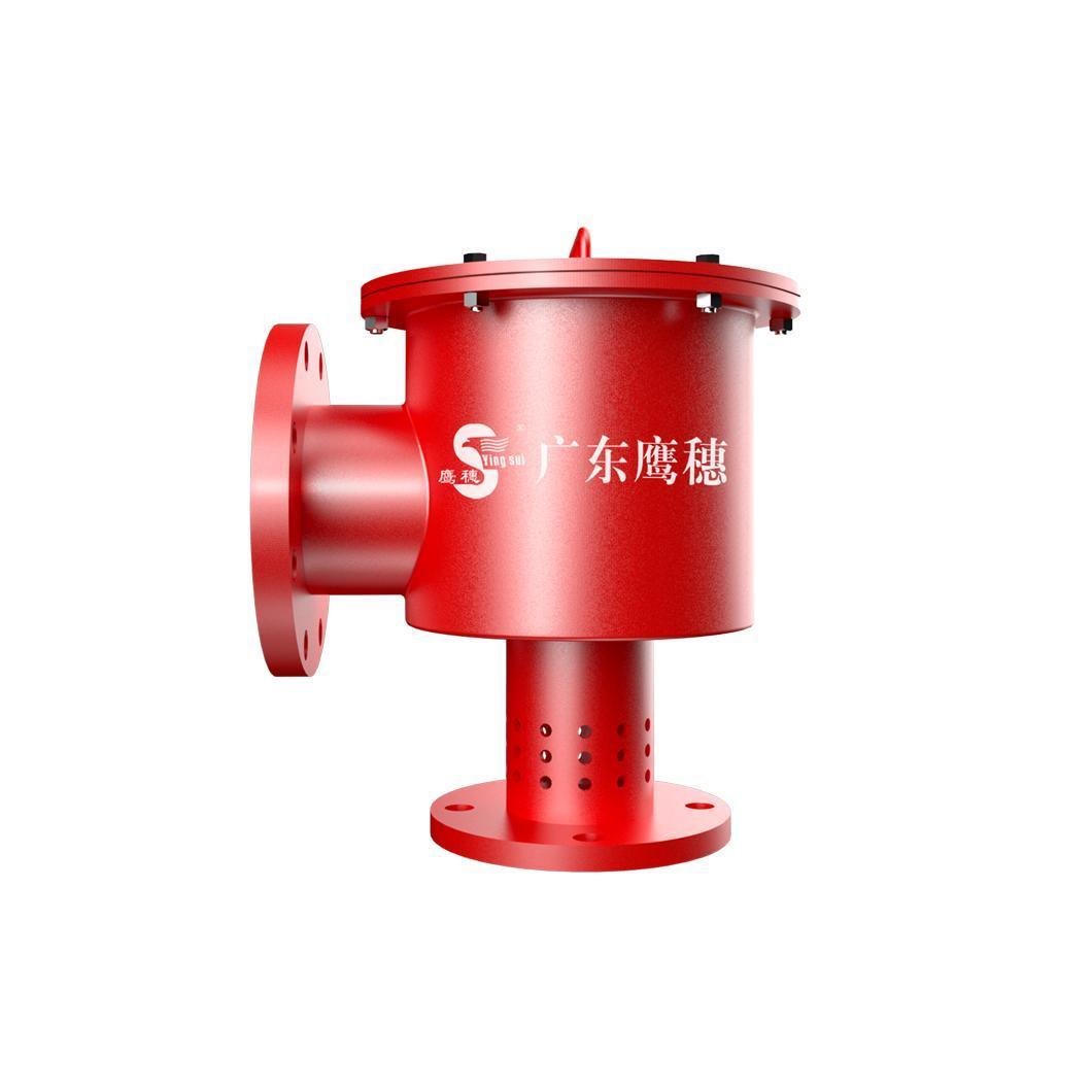 Fixed Top Tank Low Expansion Air Foam Generator for Foam System