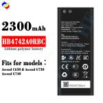 HB4742A0RBC High Quality Li-Ion Rechargeable Wholesale Mobile Phone Battery For