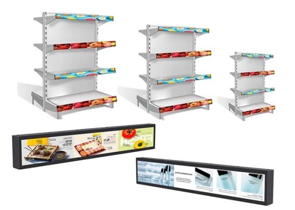 LG LCD Ultra Wide Strip Stretched Bar Stretched HD Player, LCD Ad Advertising