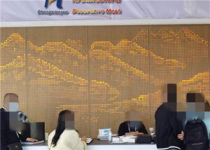 Wholesale Irregular Hole Perforated Metal Mesh Sheet Privacy Screen Airports from china suppliers