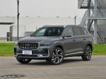 Geely Xingyue L Sports Utility Vehicle Geely Xing Yue L 5 Seater Suv