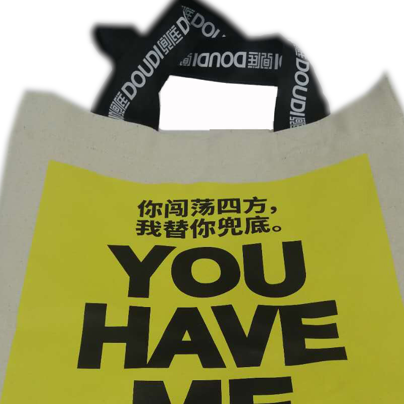 New Large Canvas Handbags Ladys tote Bag Fashion Private Label Canvas shopping bag Large Capacity Handbag Shoulder Bag