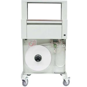 Wholesale Automatic Binding Machine / Strapping Machine With Cabinet from china suppliers