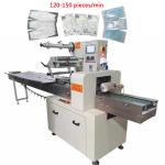 220V 6Kw KN95 3 Side Seal Packaging Machine 130 Pieces/Min