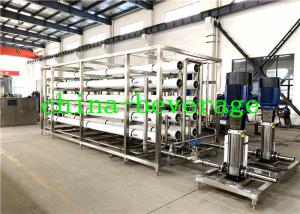 Wholesale Food Beverage Reverse Osmosis Water Treatment System SUS304 1T/H-100MT/H from china suppliers