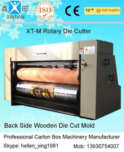 Wholesale Automatic Rotary Corrugated Carton Board Die Cutter 150 Pieces / Min from china suppliers