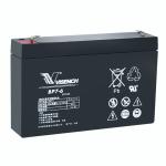 High quality BP5-12 Lead-acid battery 12v 50ah 100ah back up or for solar energy